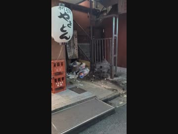 ホモと見る東京のゴミ捨て場バイキング