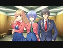 もろびと こぞりて ～JOY TO THE WORLD! THE LORD IS COME～ プレイ動画　パート79　真由子ルート12
