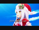 【Stage for Cinderella】ACE iDOL SANTAsan【SfC本選】【イヴ・サンタクロース応援MV】