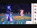 【ポケモンSV】S6 ひびのポケモンSVサザンドラ絶対選出part15【ソウブレイズ】