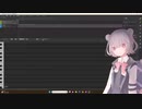 【小春六花】春泥棒/ヨルシカ【SynthesizerV】