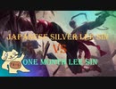Lee Sin Training 1vs1