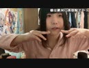 【天国ちゃん】GWいかがお過ごしですかGWというのはGoing!wawawa楽しく行こーねってことだと思うんだけどさ、それはさておき、暑いか寒いかわかんない季節本当にうざすぎ☆はっきりしろって思うけど