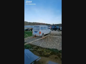 ホモと見る無謀すぎる挑戦