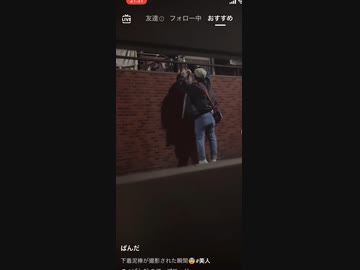 ホモと見る下着泥棒の手口