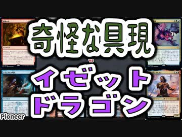 【MTG】ゆかり：ザ・ギャザリングS《シルムガルの嘲笑》【パイオニア】