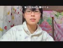 【まぁる】勉強も配信も継続は力なり。2023年5月10日