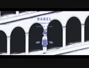 バベル（UTAUカバー+UST配布/欲音ルコ）