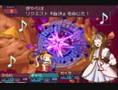 酔いどれトークの 初代セブンスドラゴン 初見実況プレイ Part 31