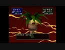 【WR】ポケモンスタジアム2 RTA 裏ニンテンドウカップ'98 36:03