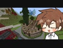【Enigmatica 6 Expert】E6Eタカハシ part.6-5【タカハシ実況プレイ】（Minecraft1.16.5）