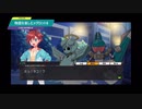 【メダロットS】物語を楽しむメダロット 大波乱の新学園生活！編#17