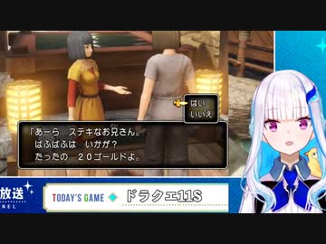 第二皇女「皆もこれで当面の間は満足してくれただろう」