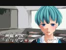 《無色実況》【ホラーノベル】「カクサンキボウ。」part2