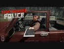 【Contraband Police】２週目は反乱軍へ [Part1]