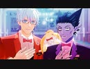 【吸死MMD】ONE OFF MIND【ロナルド・ドラルク・ジョン】