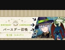 ブルームシルバーマン