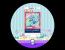 譜面確認用 コンティニュー　maimai