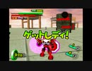 【１３８しゅうめ】　捕獲レベル０！ガチャフォースノーダメ縛り！part１０　このゲームまだ味がするぞ！