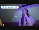 【ﾉﾚい】灰色に白んだ言葉はカプチーノみたいな色してる♫