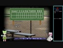 #6 ヤクルトスワローズVS ５月9日（火） 〜 ５月14日（日）
