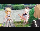 原神　初見プレイ3　その60