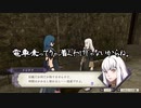 【初見】ファイアーエムブレム風花雪月実況プレイpart241【プレイ】