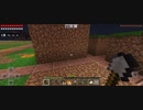 Minecraft…整地始めましたSession2-163
