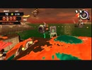 【スプラトゥーン3】適当実況プレイ part49