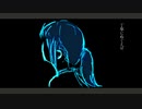 君とラムネの海テラリウム / Hatsune Miku / Seal Scapula