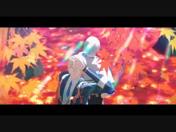 【MMD刀剣乱舞】侵蝕【山姥切】