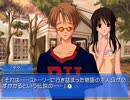 【Memories Off Duet】2ndプレストーリーを実況プレイ part61