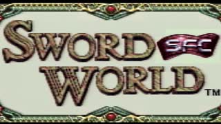 【10分耐久BGM】ソードワールドSFC  冒険者の店