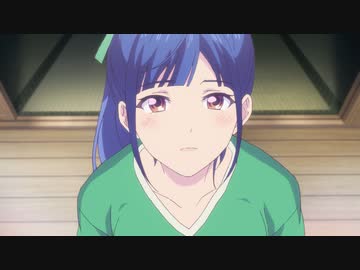 女神のカフェテラス　第6話　２か月！