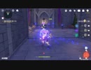 原神　初見プレイ3　その65