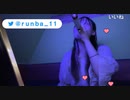 【ﾉﾚい】でもね、会えたよ!　すてきな天使に♪