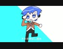 【ボカロ】青空ソング【新曲】