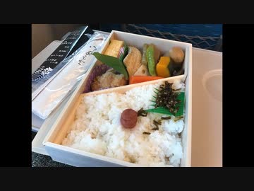 旅行中に食べた駅弁
