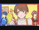 【шτ人ヵ】Blololol!【b.r&κ.n】