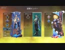 HOUNDS民でチャンピオン２