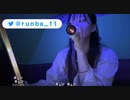 【ﾉﾚい】365日の 言葉を持たぬラブレター♪