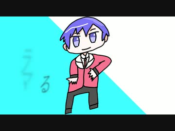 【ボカロ】二つの星【新曲】