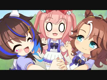 アニメ『でじたる』第1話「WAになって歌おう」【手描きウマ娘】