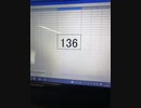 136