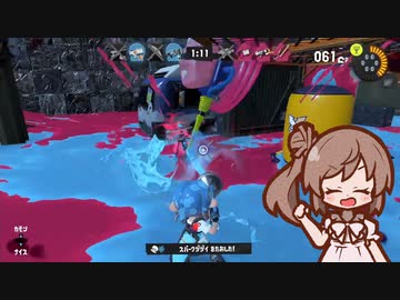 【スプラトゥーン3】ささらイカ【ゼルダフェス】
