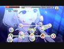 【デレステ】お姉ちゃんの「Nightwear(MAS・MAS+)」フルMISS