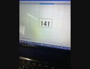 141