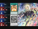 【マスターデュエル】戻る(フィールドに戻るとは言ってない)【天気VSブラックフェザー】