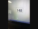 148