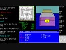 【夢幻の心臓】ドラクエ以前の国産ＲＰＧを平成感覚実況プレイ＃２０